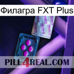 Филагра FXT Plus 37